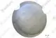 VAILLANT-Deckel-VWH-B-150-1-Vaillant-Nr-0010030934 gallery number 1
